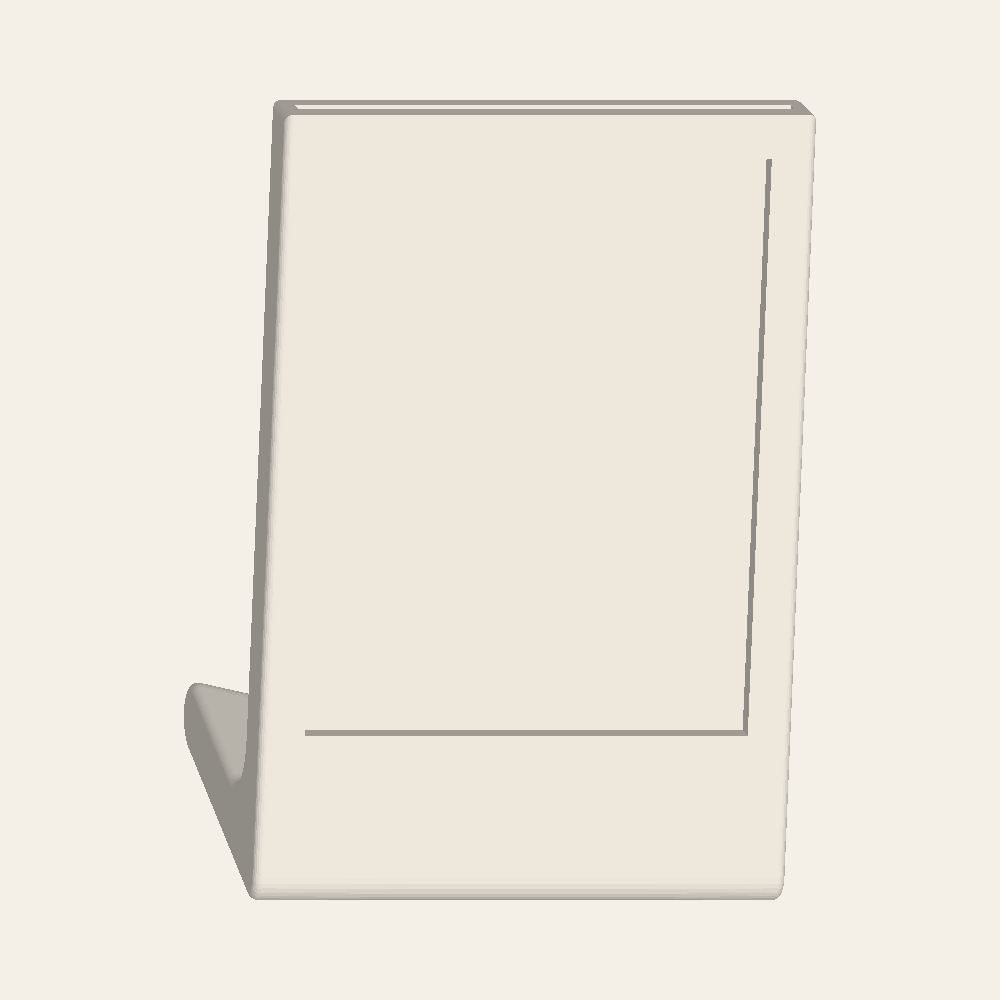 Cadre photo rétro à poser — rendu 3D avant, vendu sans photo